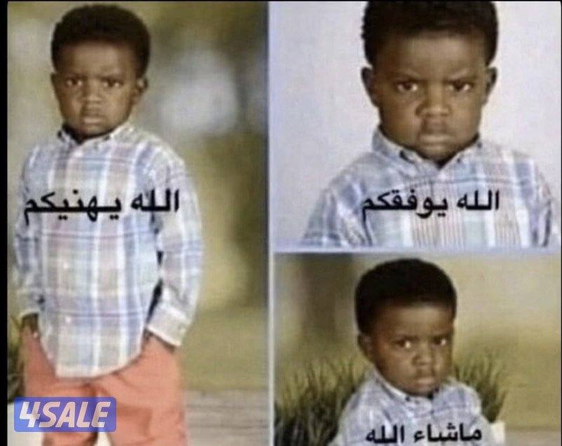 ايفون ١٦ برو ماكس مستخدم اقل من شهر لون ديزرت السعه ٢٥٦ كامل ملحقاته6