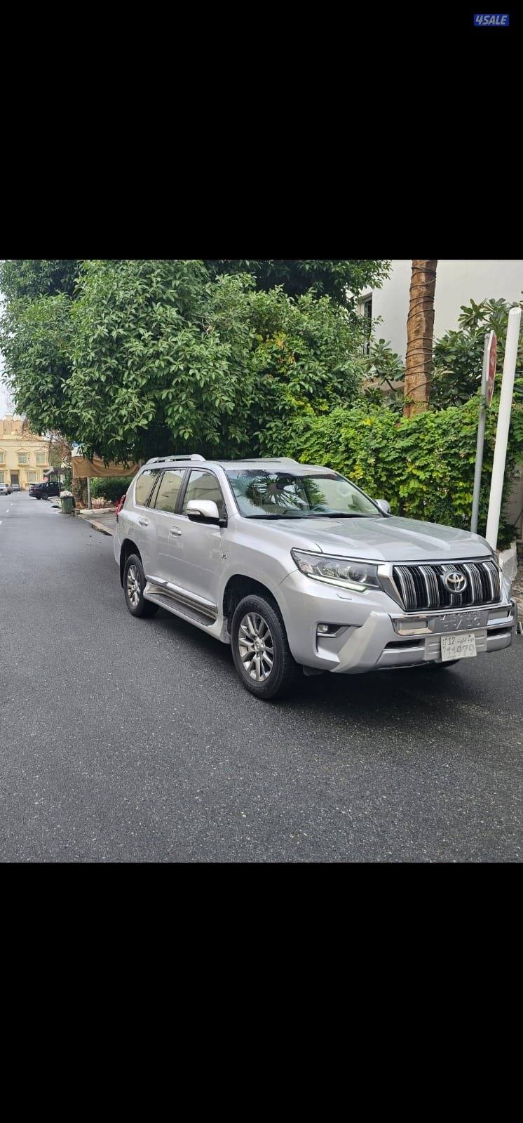 لابيع برادو 2020 V.X2