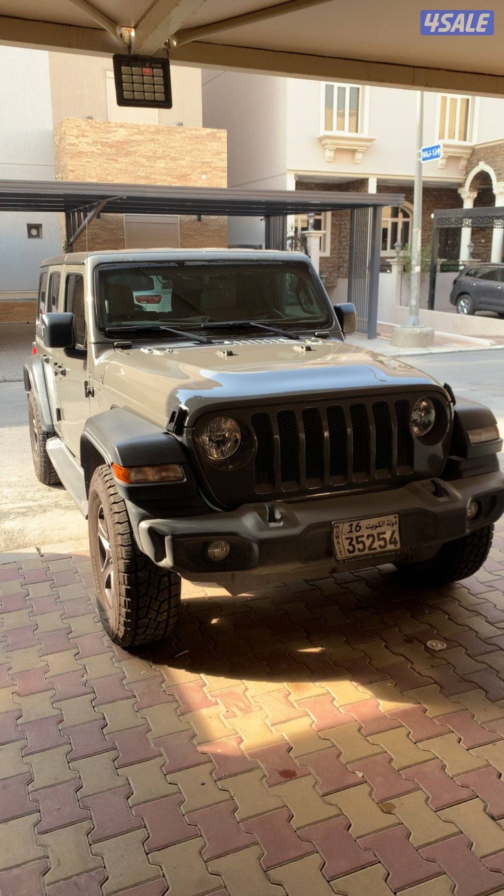 المالك الاول صبغ الوكاله ماشي 1640