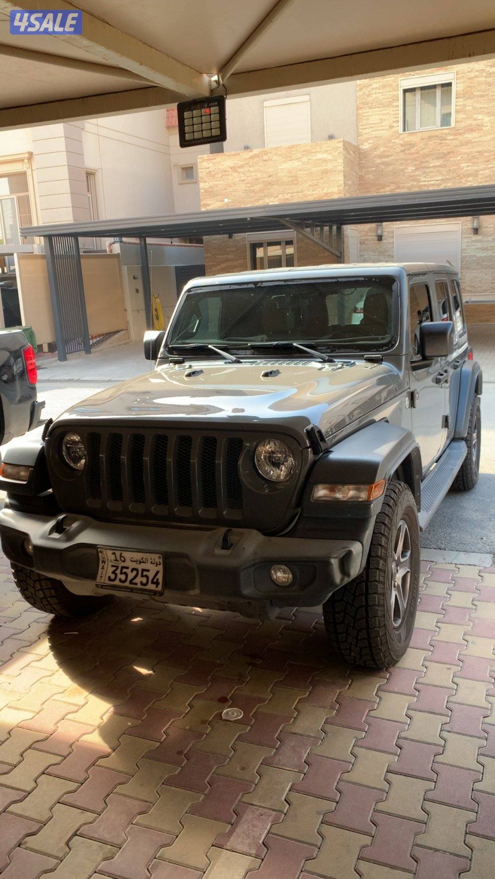 المالك الاول صبغ الوكاله ماشي 1641