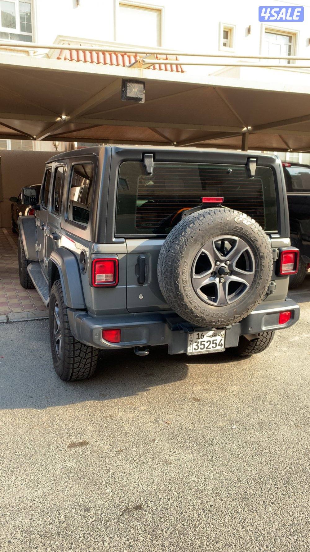 المالك الاول صبغ الوكاله ماشي 1645