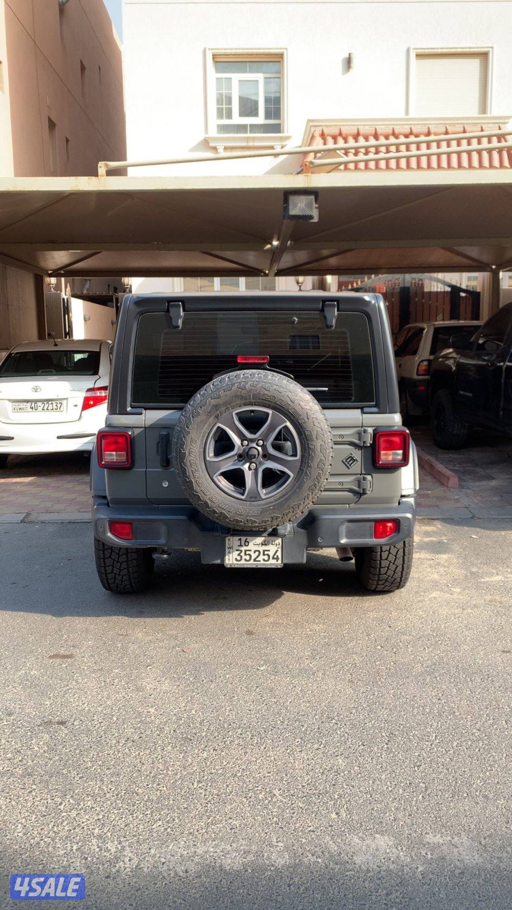 المالك الاول صبغ الوكاله ماشي 1646