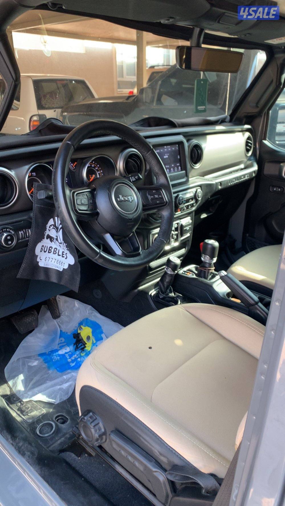 المالك الاول صبغ الوكاله ماشي 1649