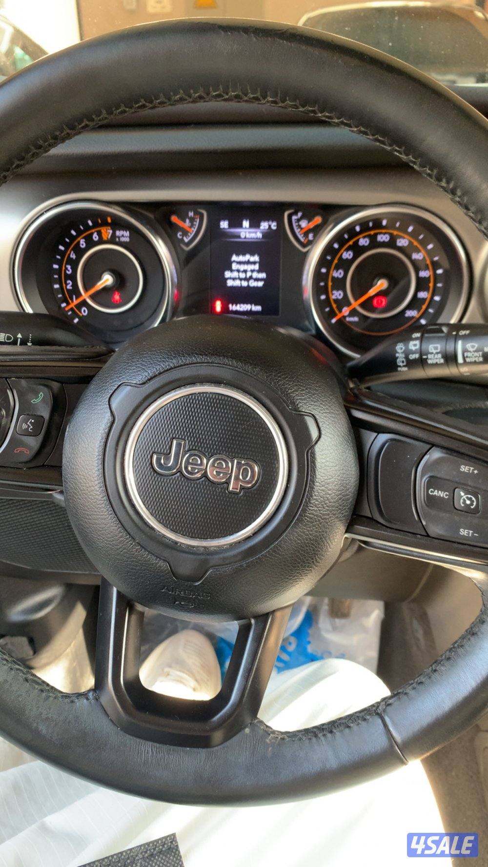 المالك الاول صبغ الوكاله ماشي 16412