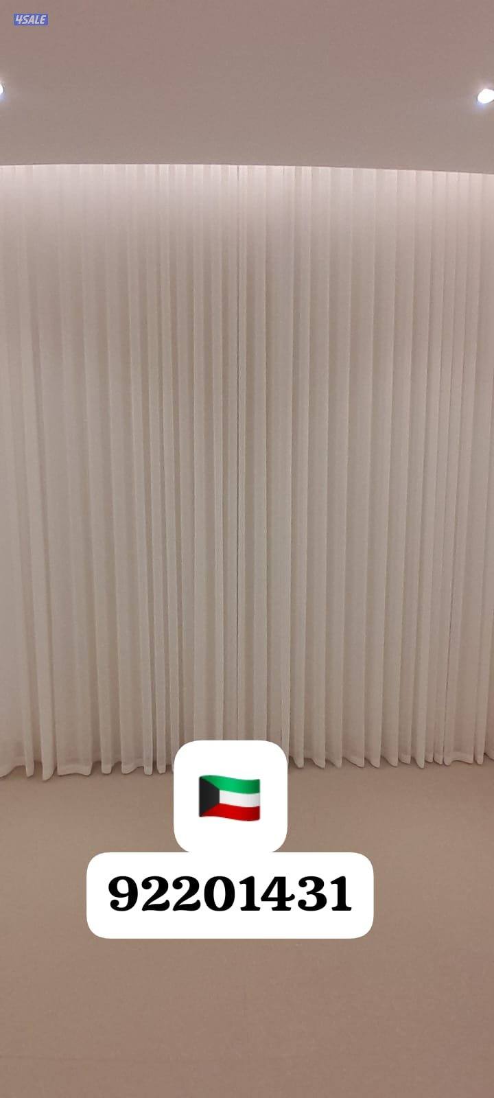 تفصال احداث موديلات الستائر الويفي وتنجيد الكنب11