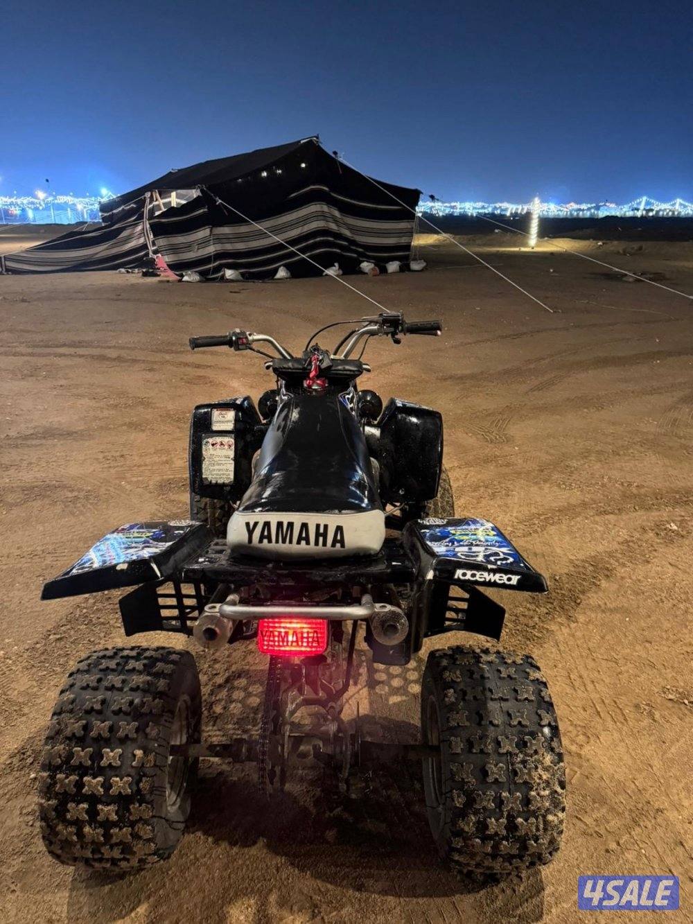 للبيع بانشي2