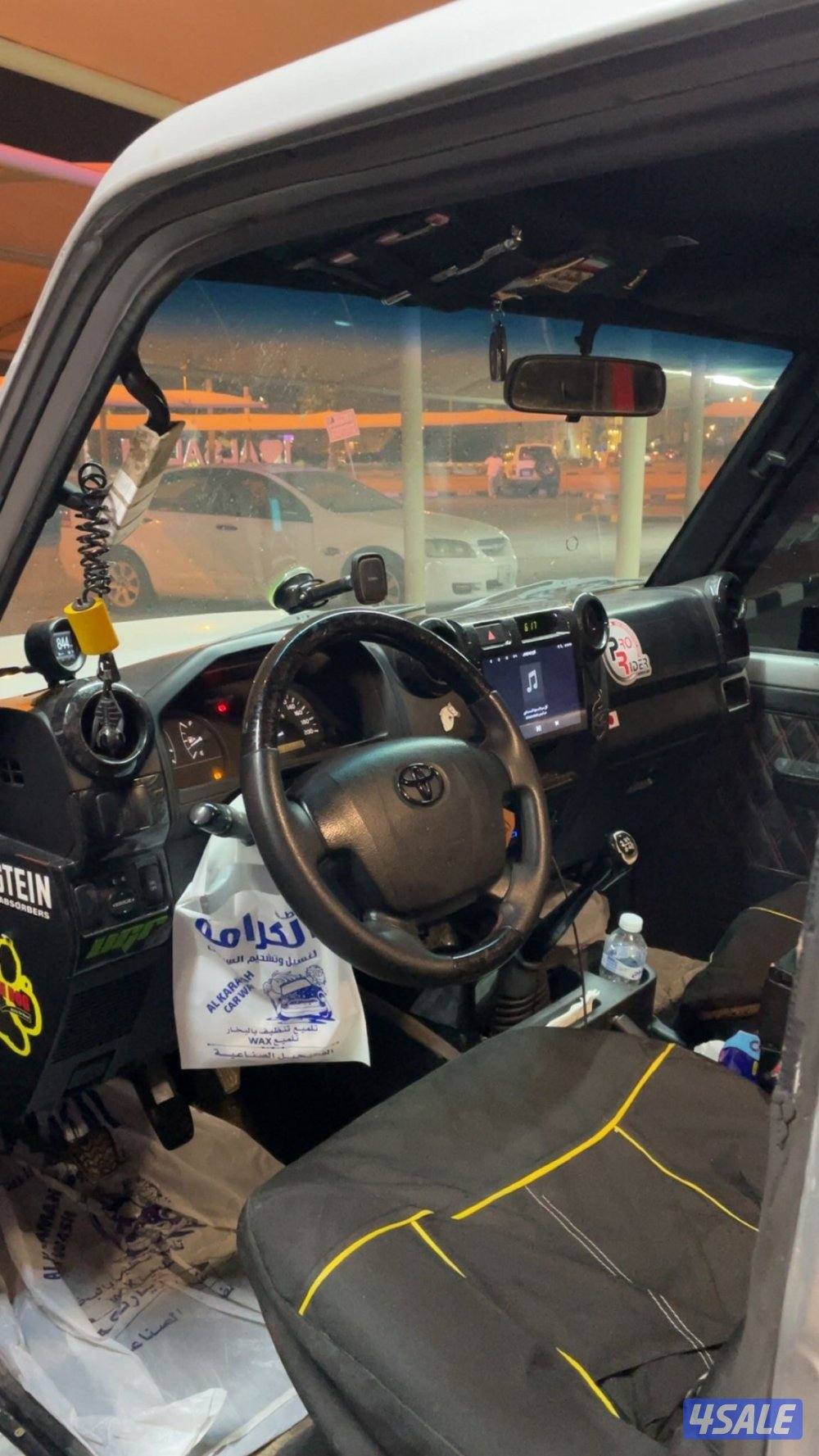 تيوتا جيب ربع3