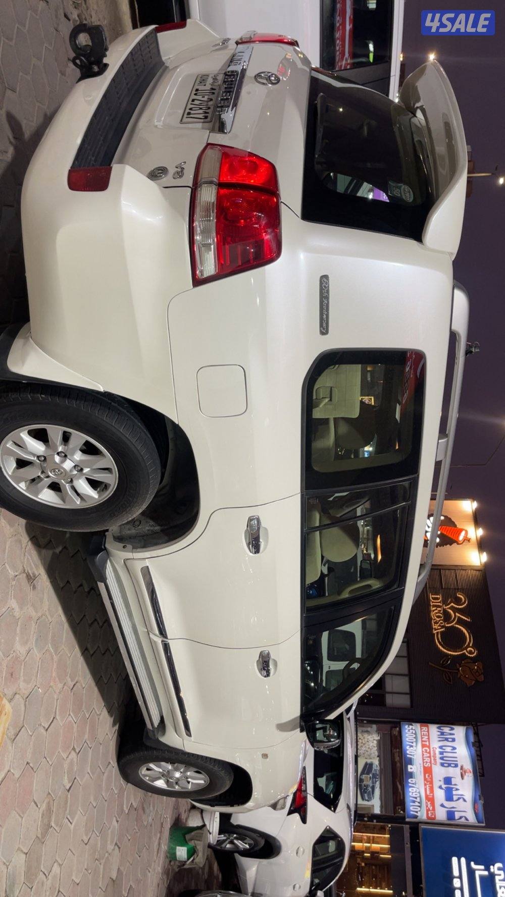 لاند كروز 20111