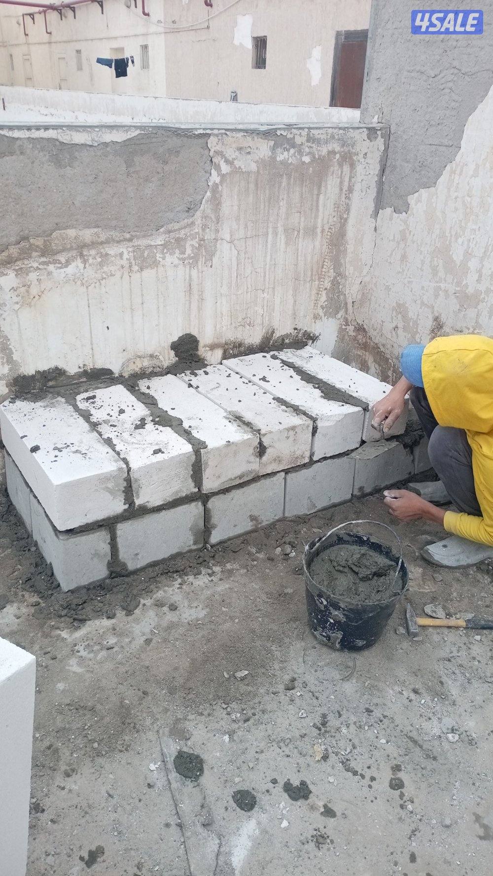 بنا مساح سمجيا تكسيرابواب وأطول1