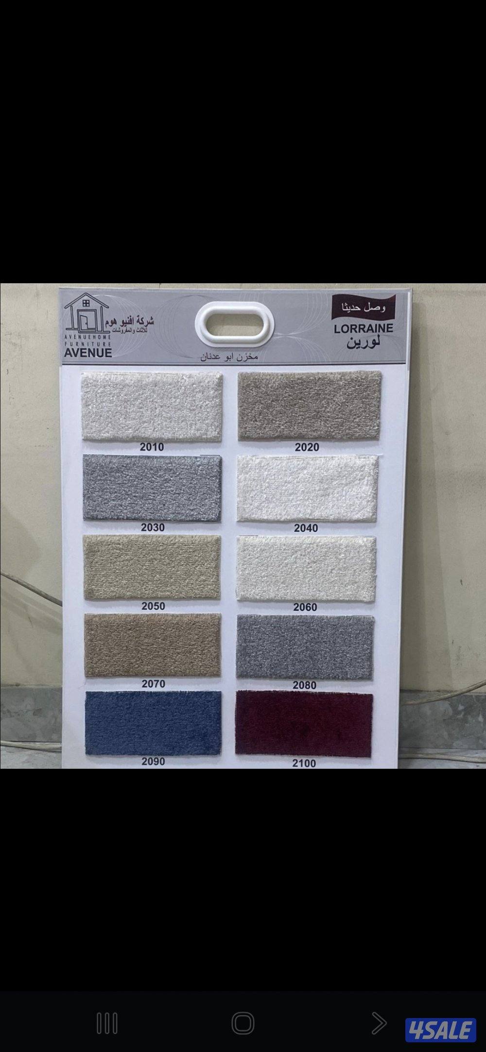 سجاد تركي وسجاد حق مخيمات ثيل صناعي باركيه لباظ6