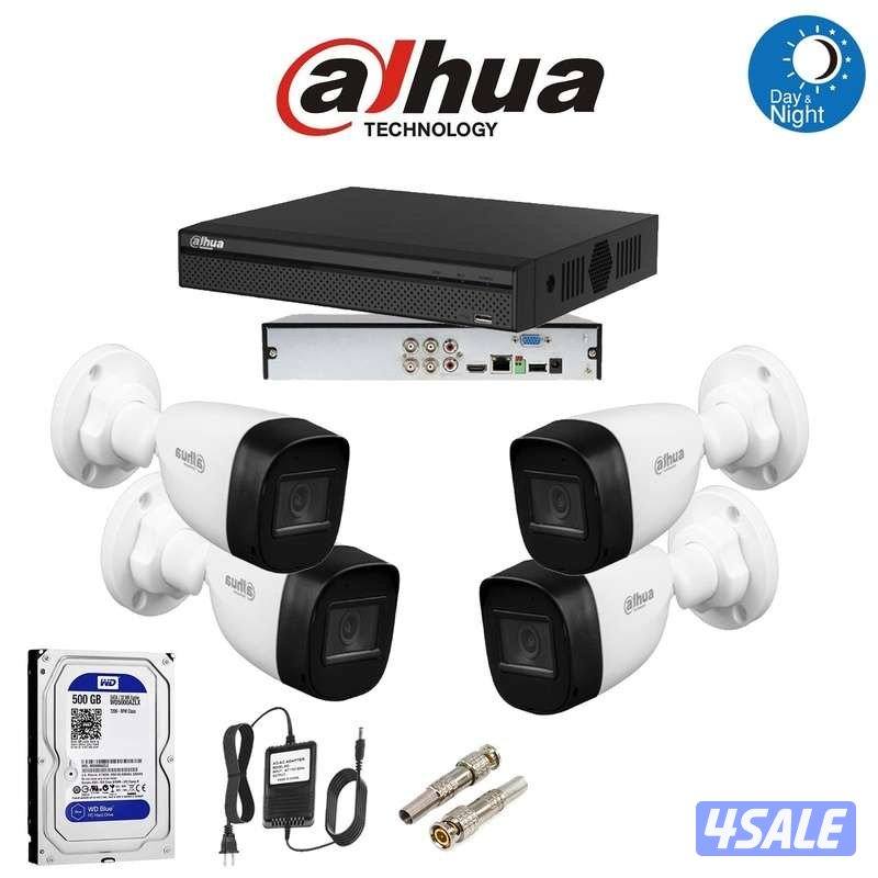 كاميرات مراقبه اعلى جوده1