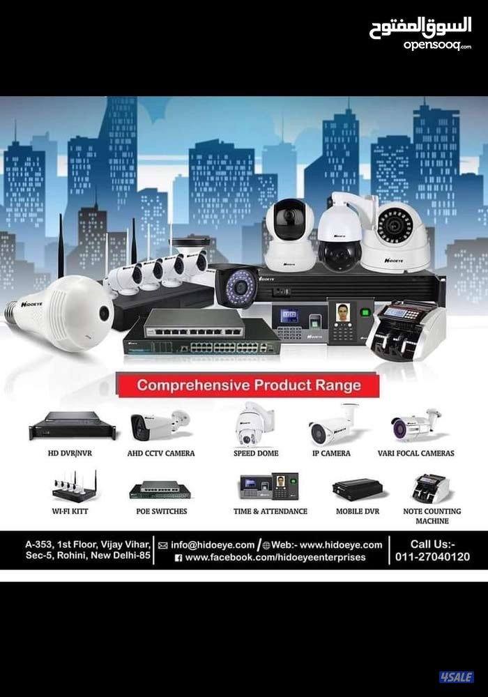 كاميرات مراقبه اعلى جوده4