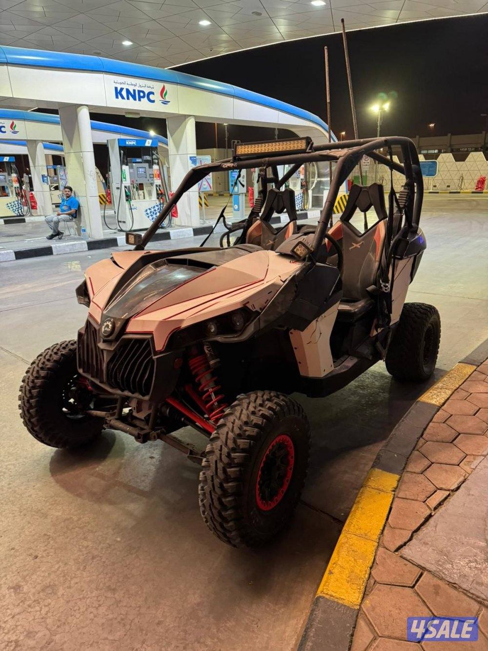 للبيع كانام ٢٠١٦2