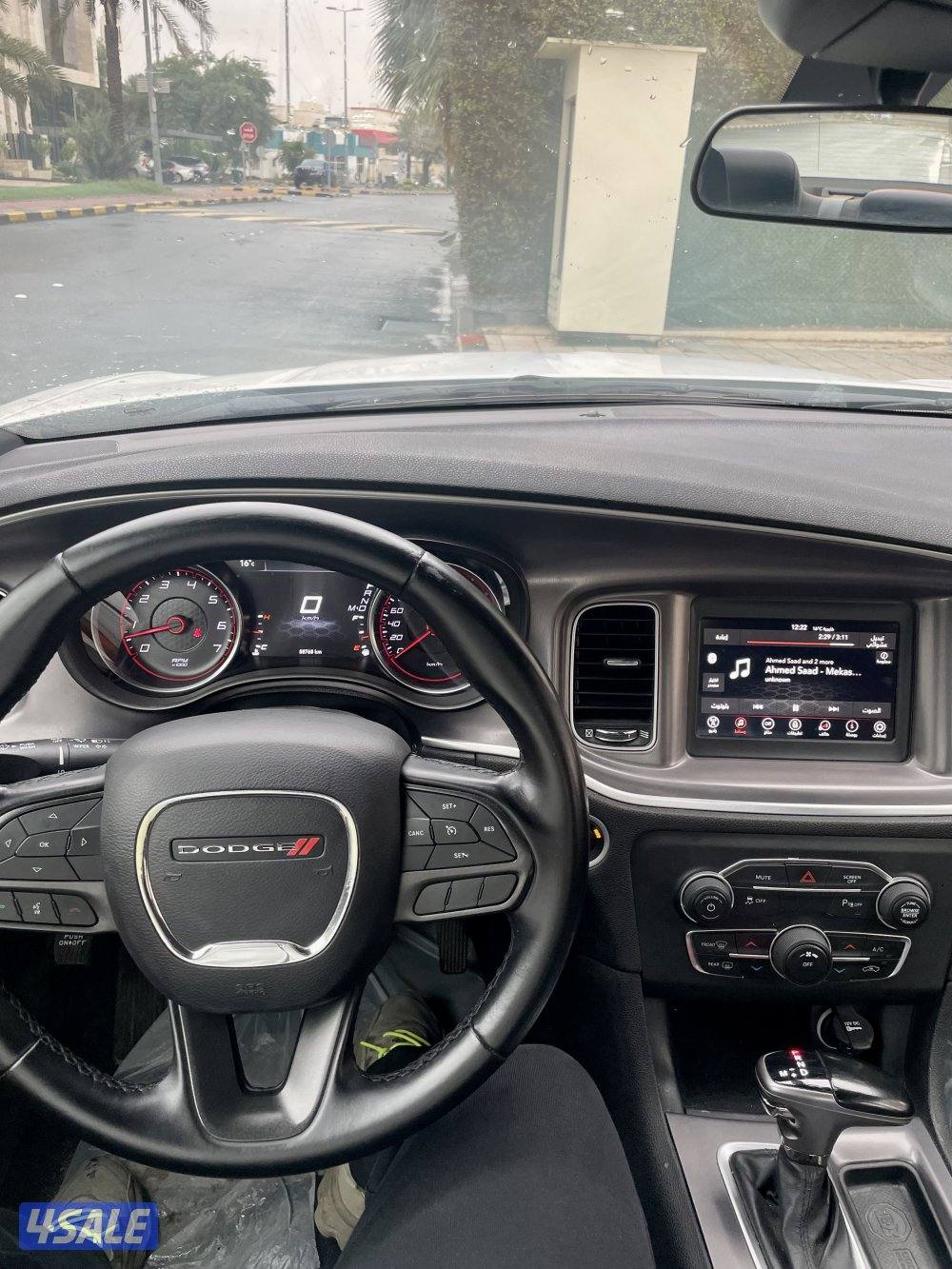 للبيع شارجر7