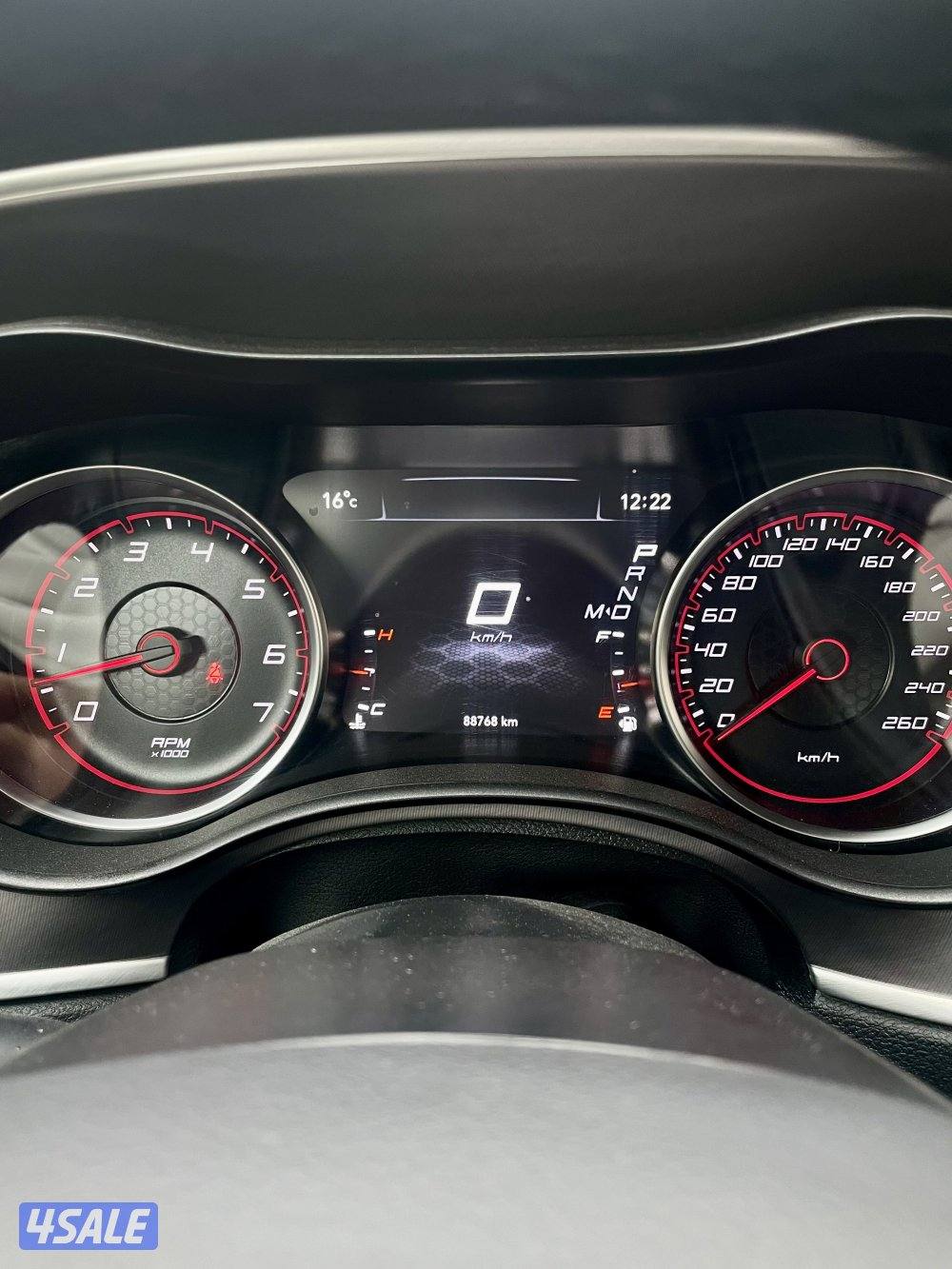 للبيع شارجر8