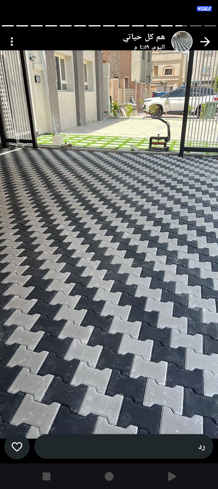 تركيب جميع انواع البلاط المدخل وترميمات ابو حسين1