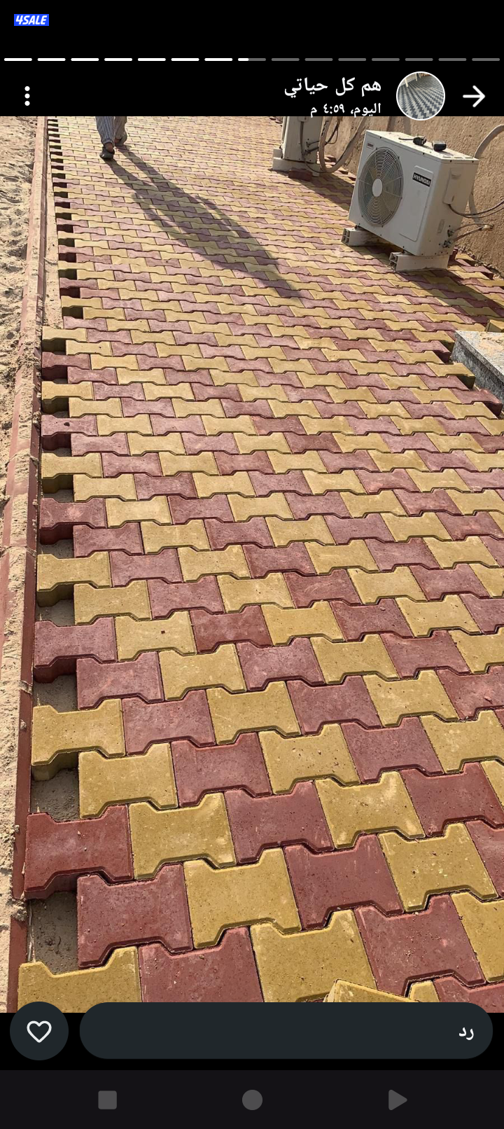 تركيب جميع انواع البلاط المدخل وترميمات ابو حسين2