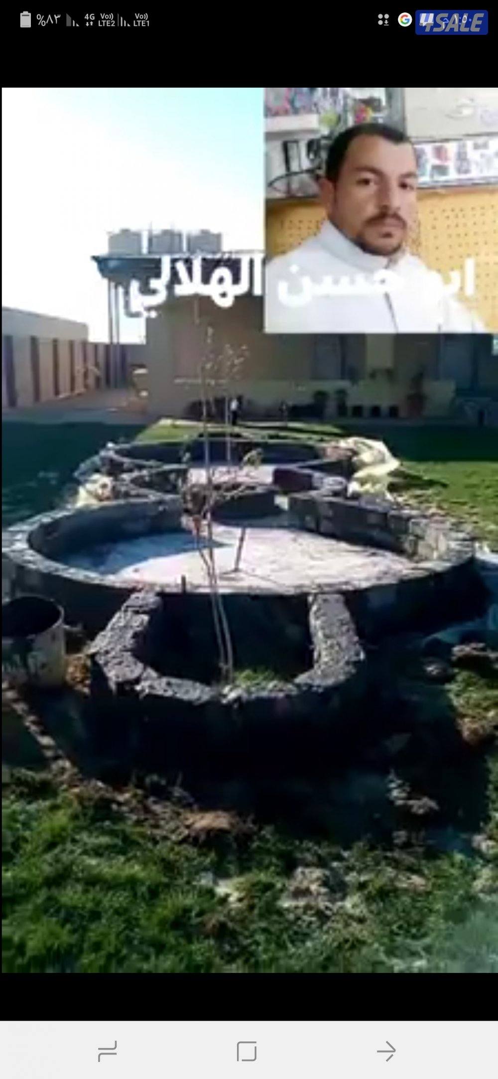 تركيب جميع انواع البلاط المدخل وترميمات ابو حسين6