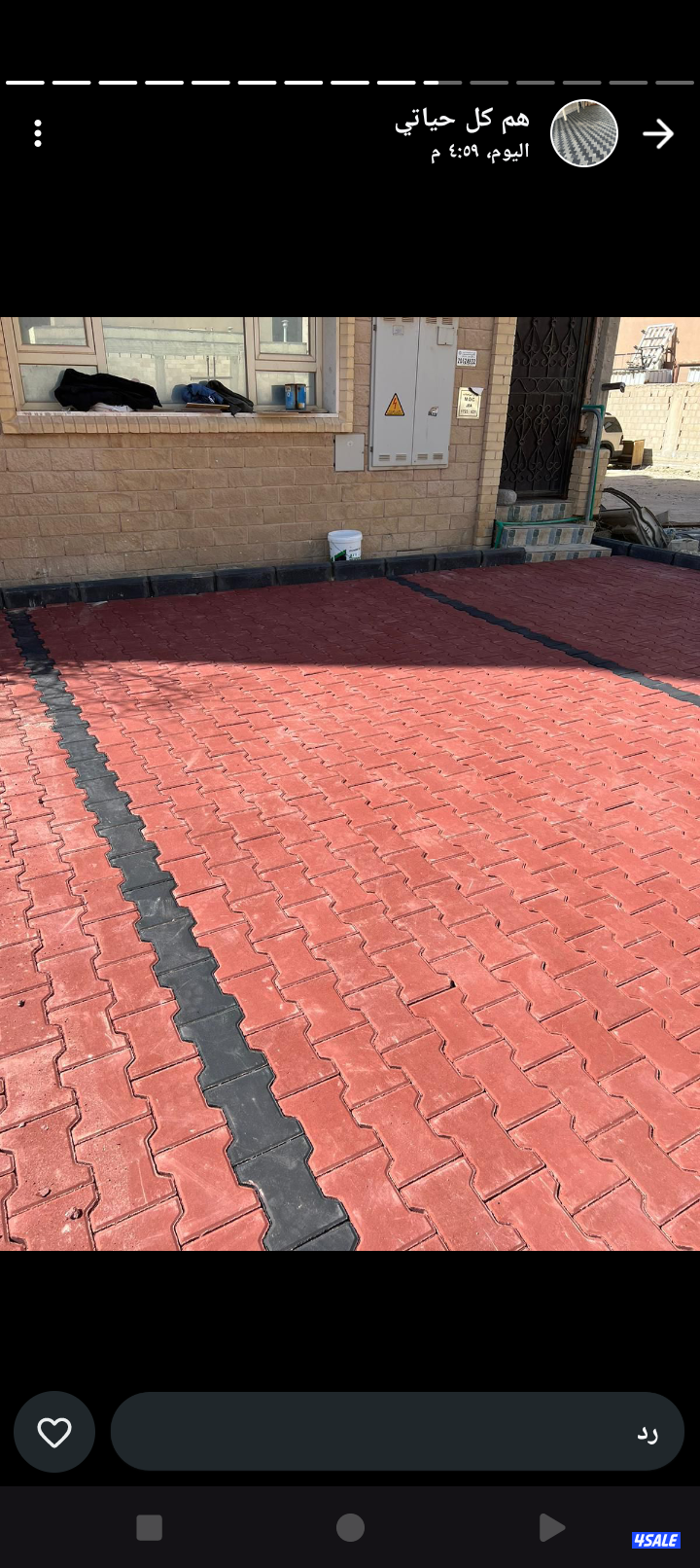 تركيب جميع انواع البلاط المدخل وترميمات ابو حسين8