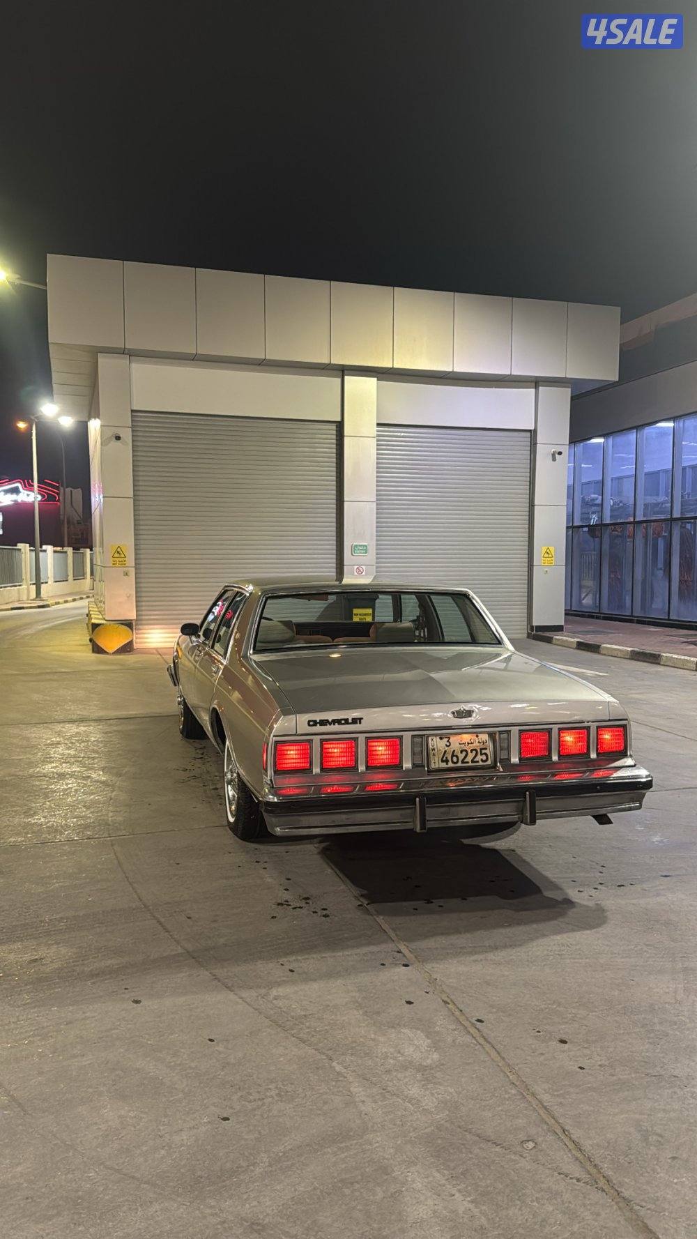 للبيع كابرس 19843