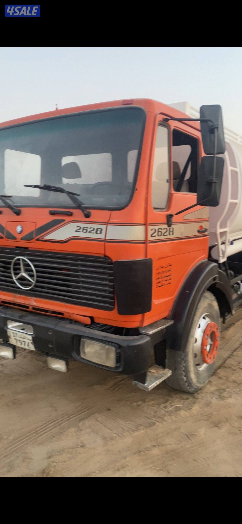 تنكر سكس ٨٥0