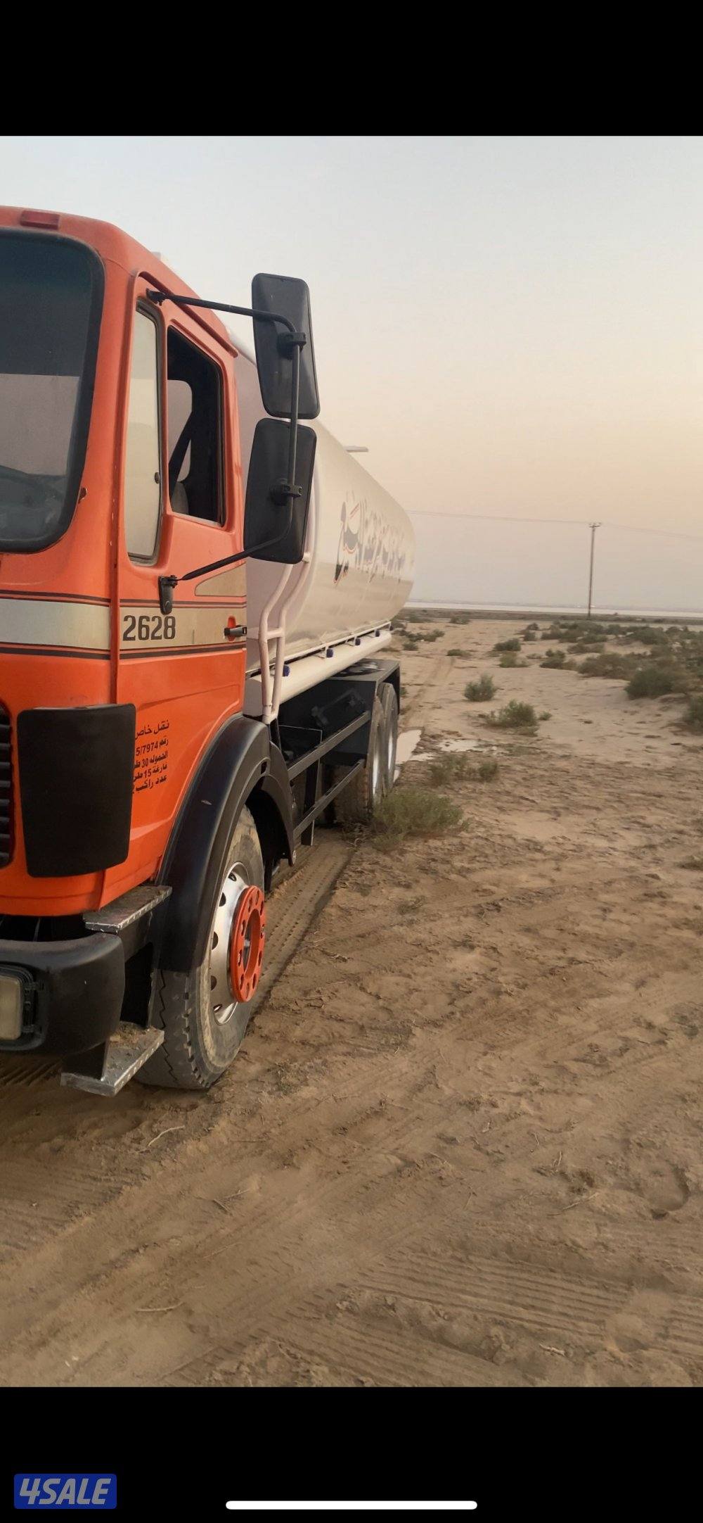 تنكر سكس ٨٥2