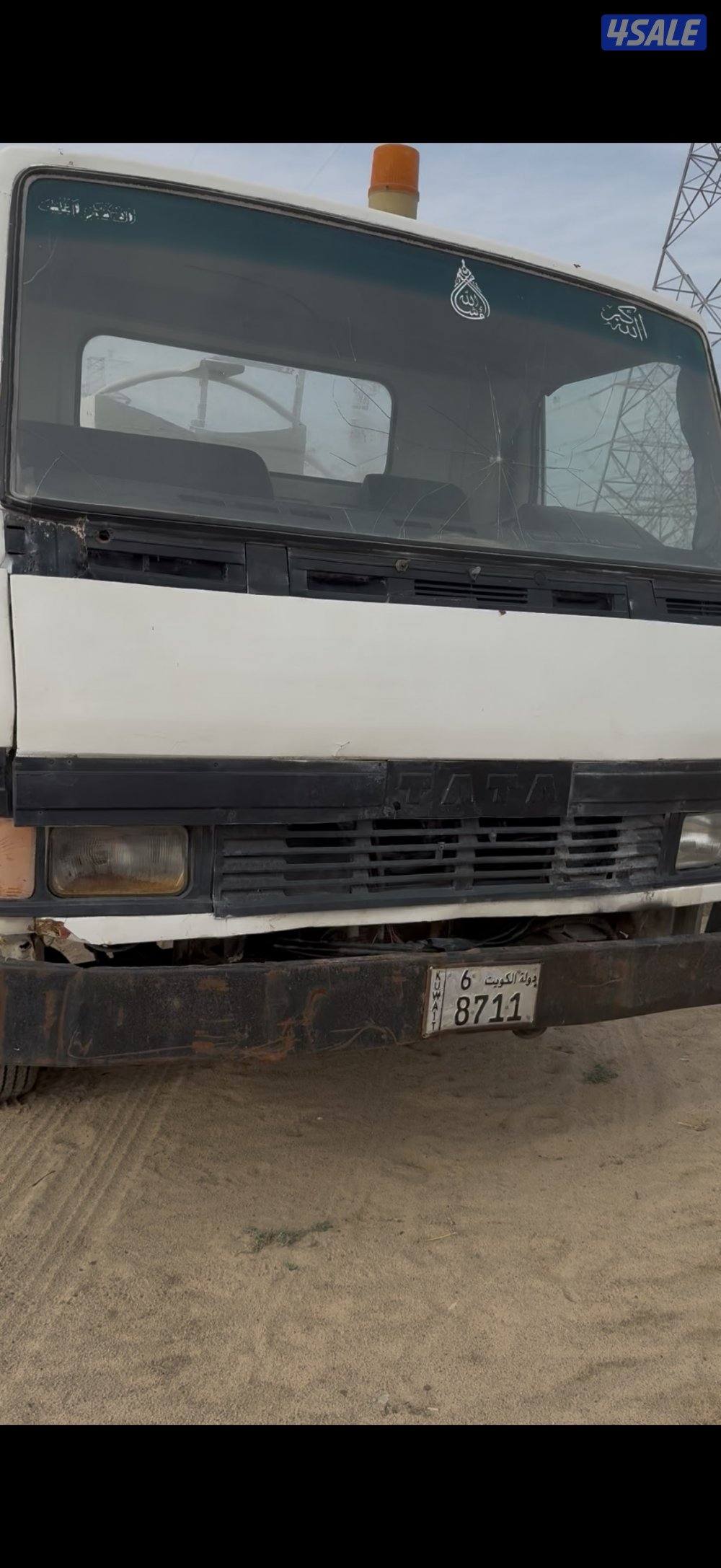 تنكرتاتا م٢٠٠٠ تامين سنه تانكي١٨٠٠قلن ماكينه وقيروشاصي وتانكي نظيف3