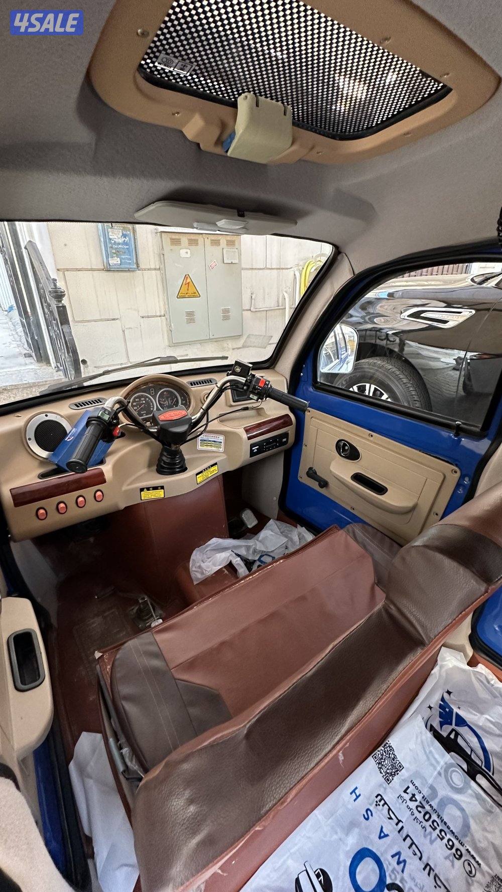 للبيع تيكتوك4