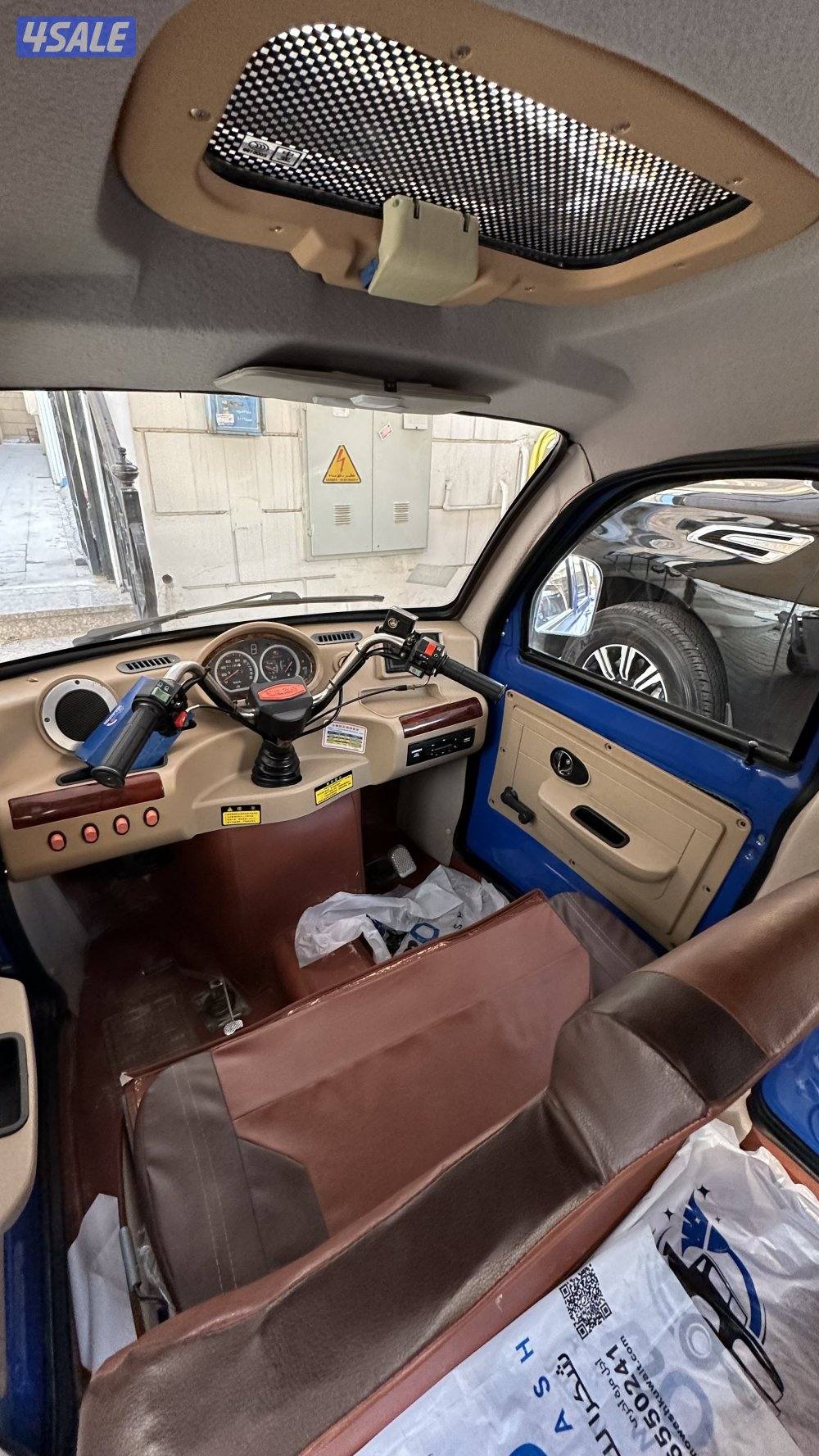 للبيع تيكتوك5