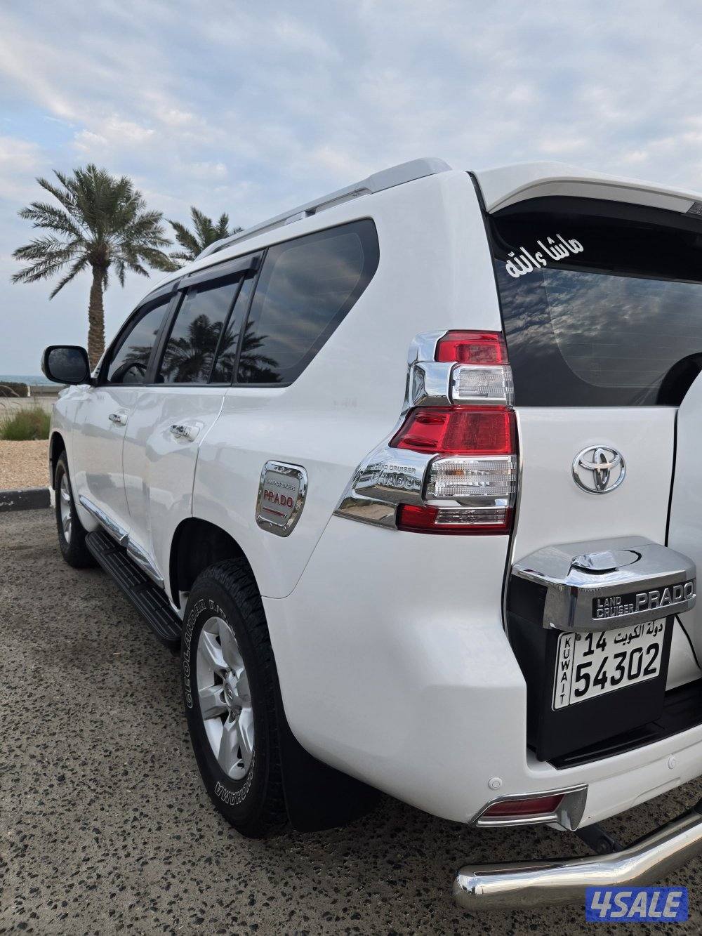 عن الفخامة أتحدث 🌟

للبيع برادو 2016 TXL

6 سلندر اللون ابيض  .0