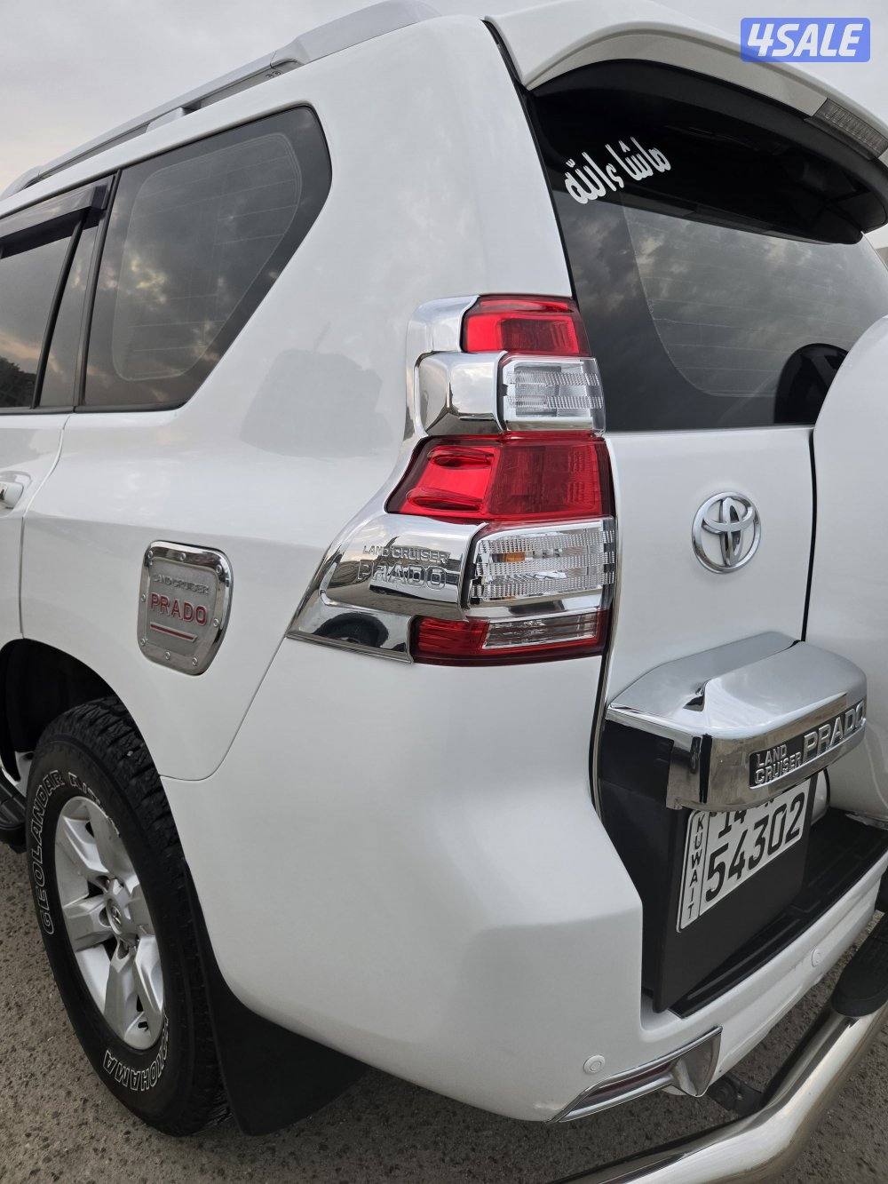 عن الفخامة أتحدث 🌟

للبيع برادو 2016 TXL

6 سلندر اللون ابيض  .2