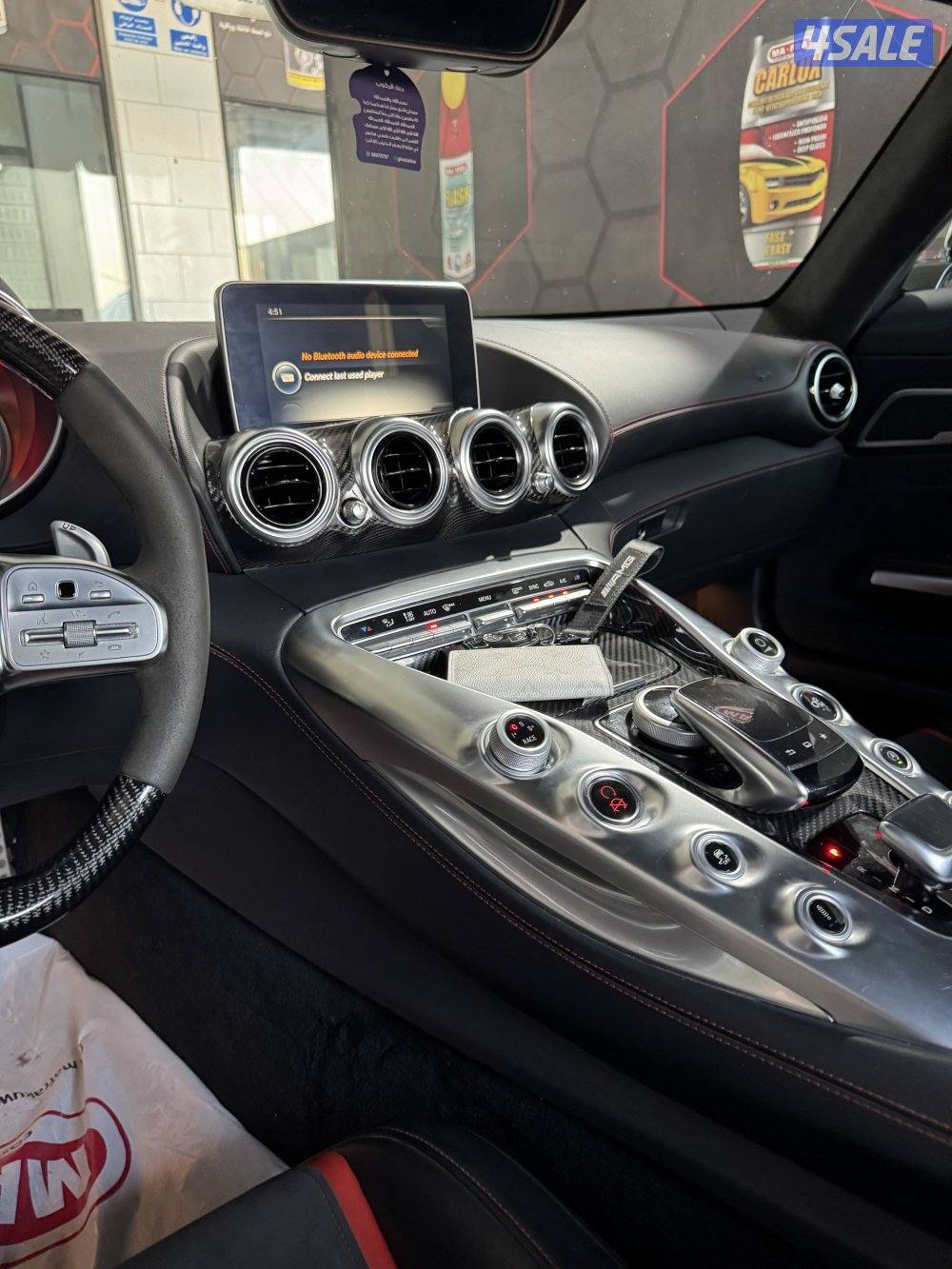 Gts amg additional one5