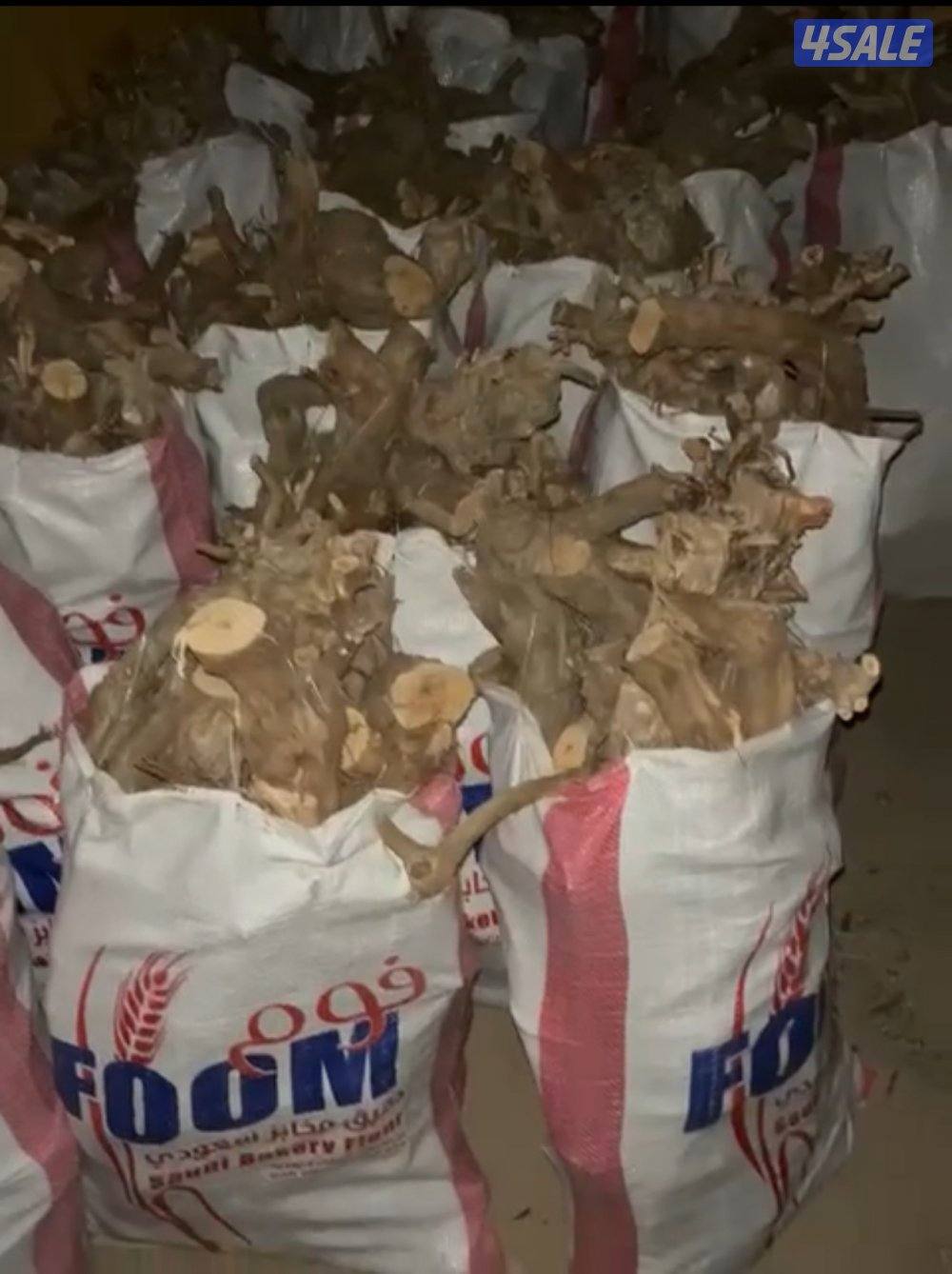 للبيع جميع انواع الحطب1