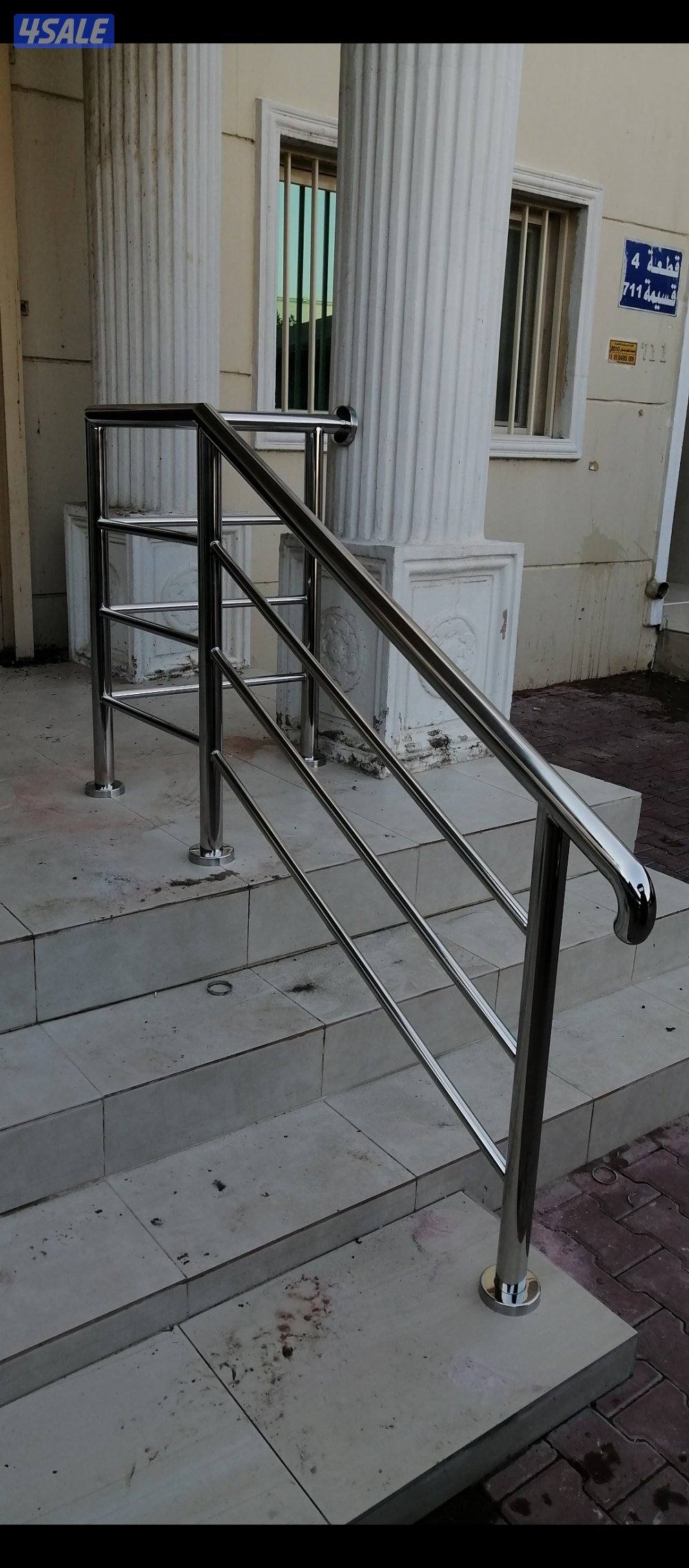 gilas and ss. steel work drbzin9