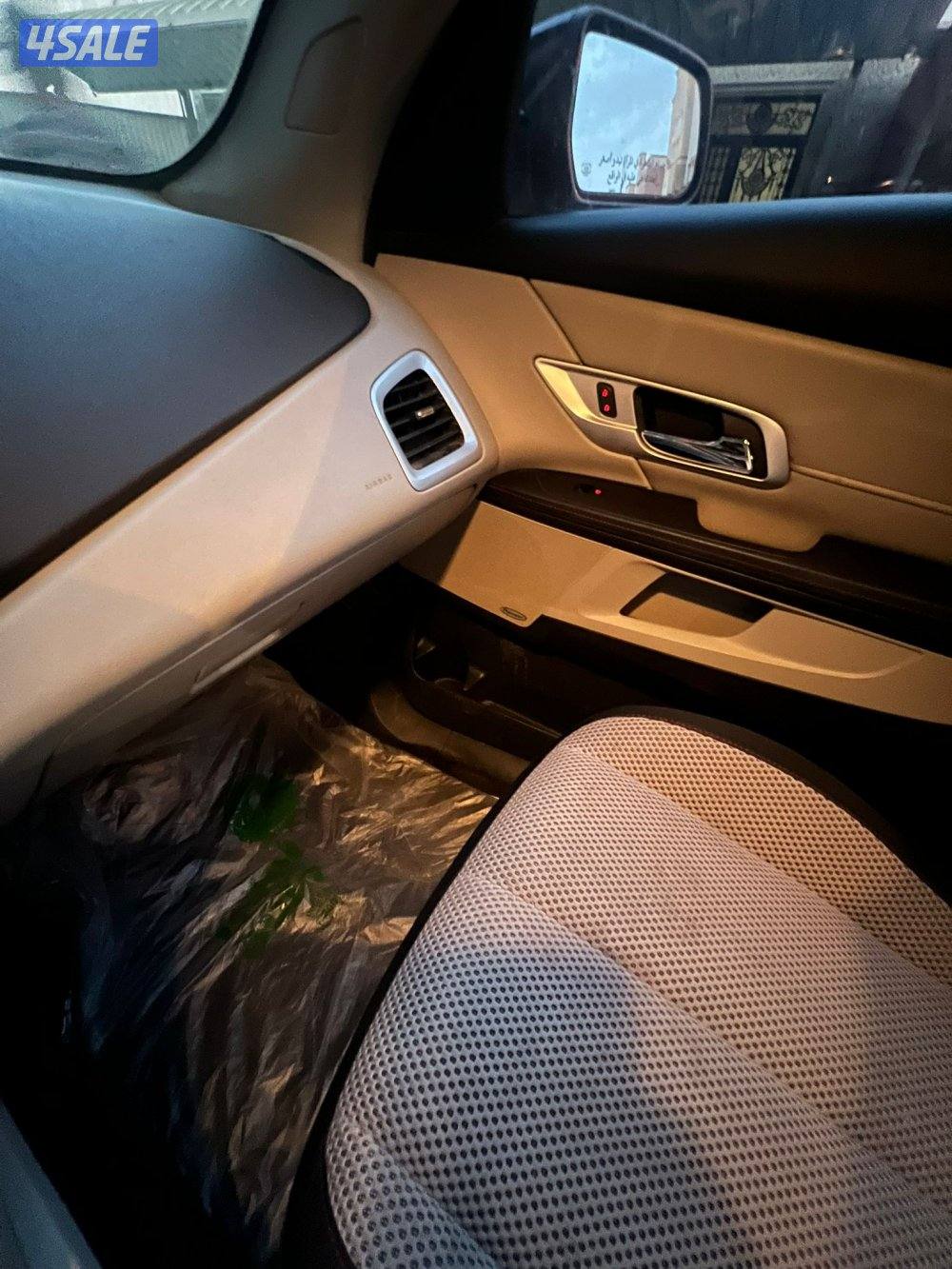 تيرين 2015 عداد ٦٠4