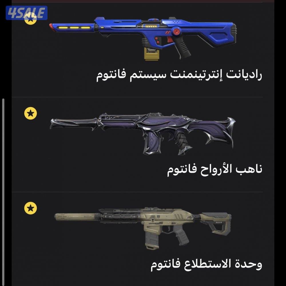 حساب فالورنت1