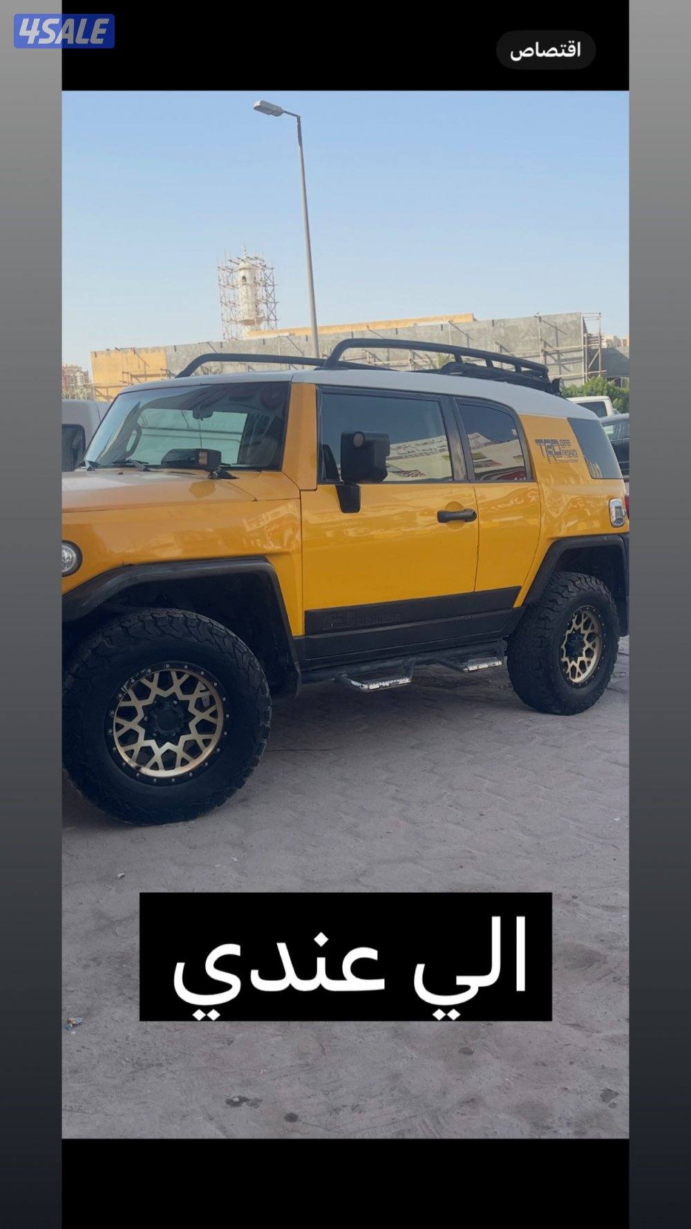 مطلوب بدل رنقات اف جي0