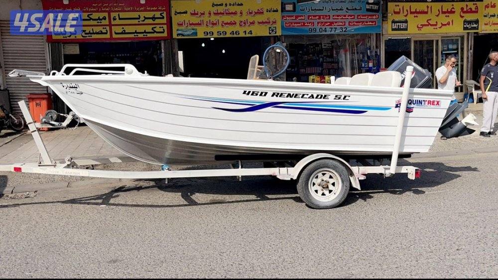 للبيع طراد اللمونيوم ١٦ قدم استرالي1