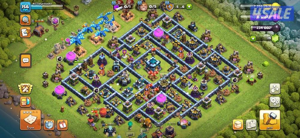 حساب كلاش اوف كلانس0