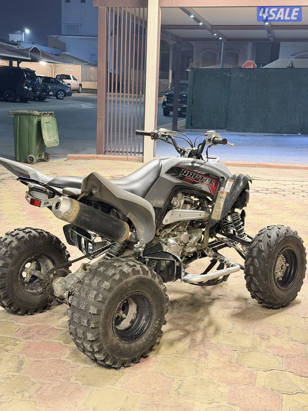 2018 Yamaha Raptor Type R1