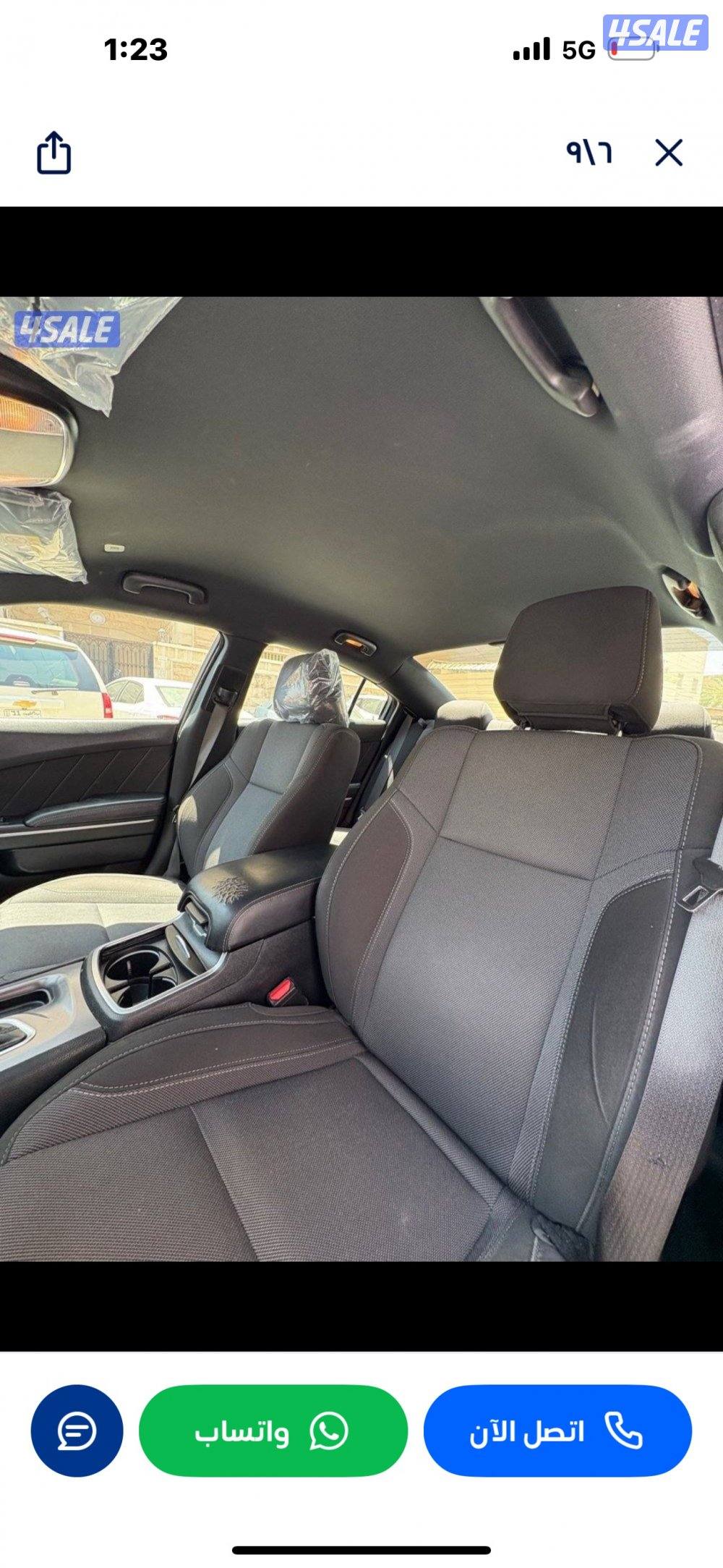 دودج تشارجر 20206