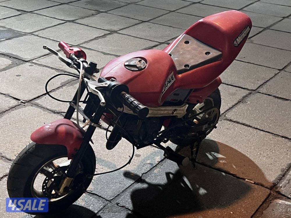 للبيع سيكل مني موتو49cc 2stroker تشغيل هندل2