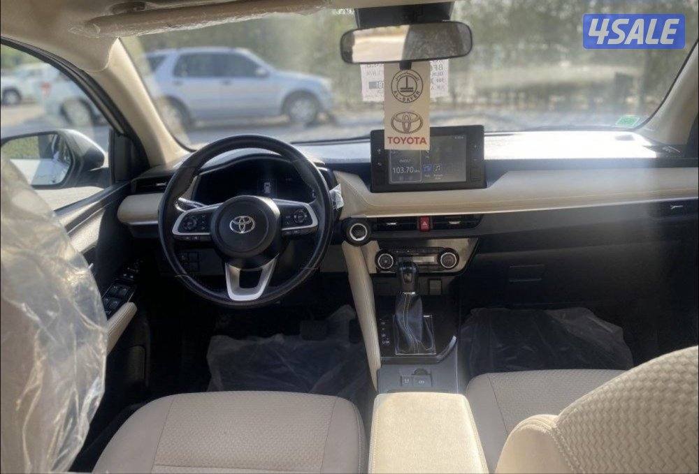 يارس فل اوبشن - صبغ الوكالة2