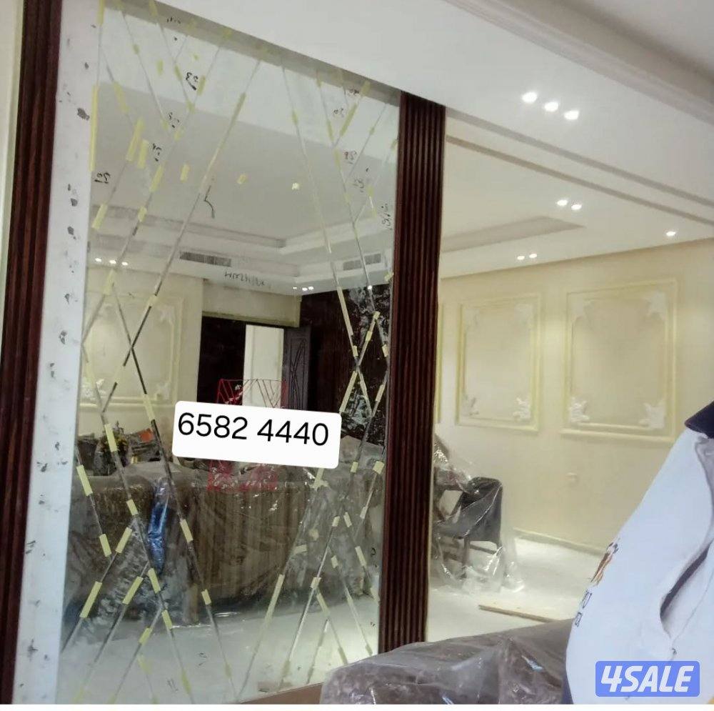 تفصيل وتركيب زجاج سكريت ومريات4