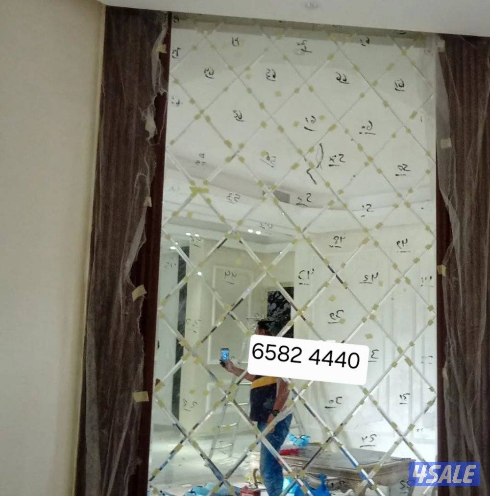 تفصيل وتركيب زجاج سكريت ومريات5