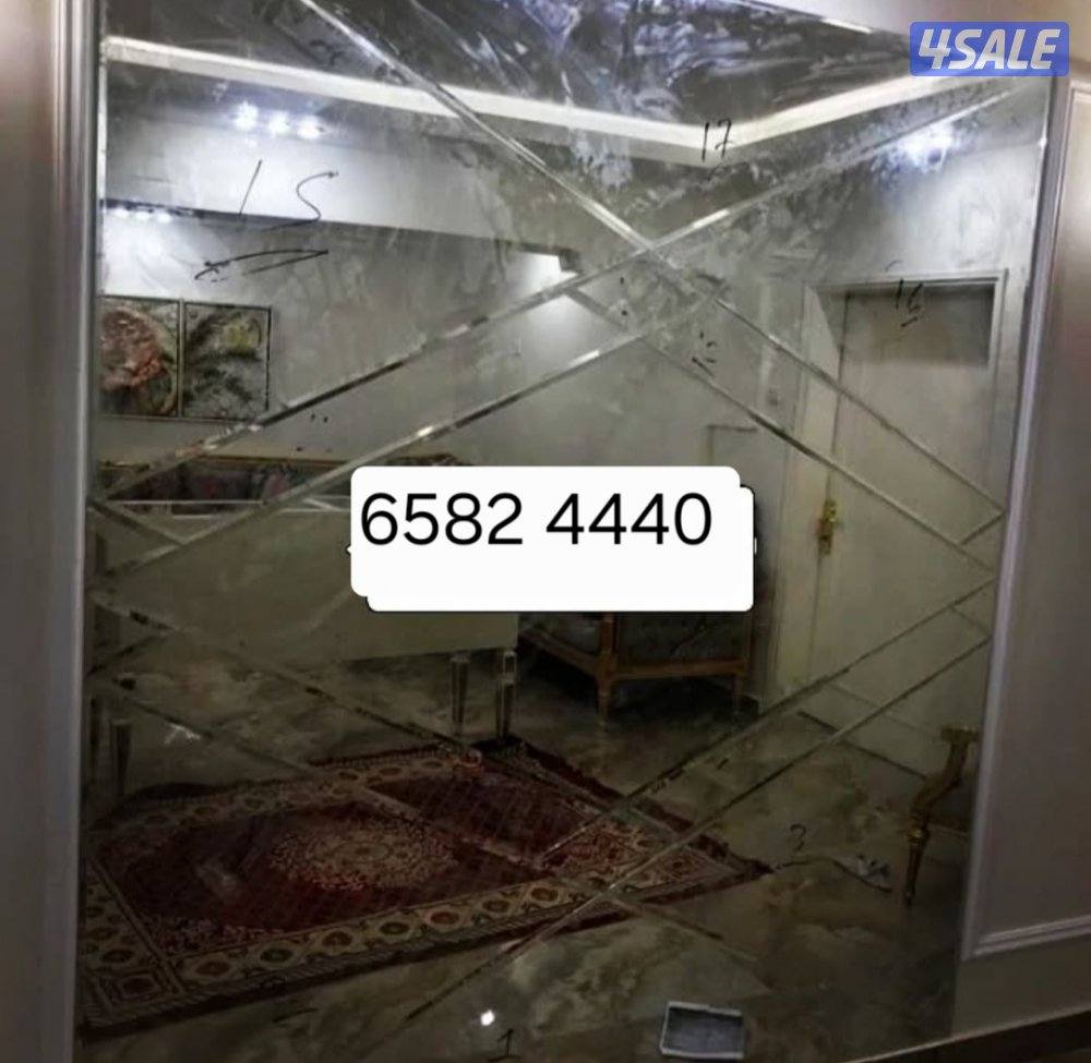 تفصيل وتركيب زجاج سكريت ومريات8