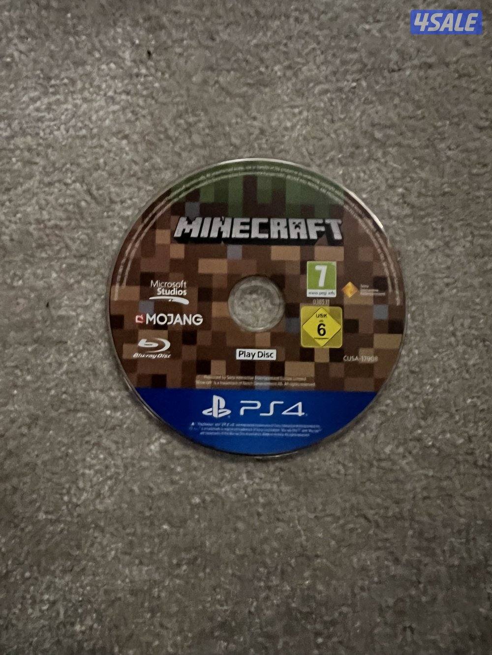 شريط ماين كرفت التوصيل مجاناً0