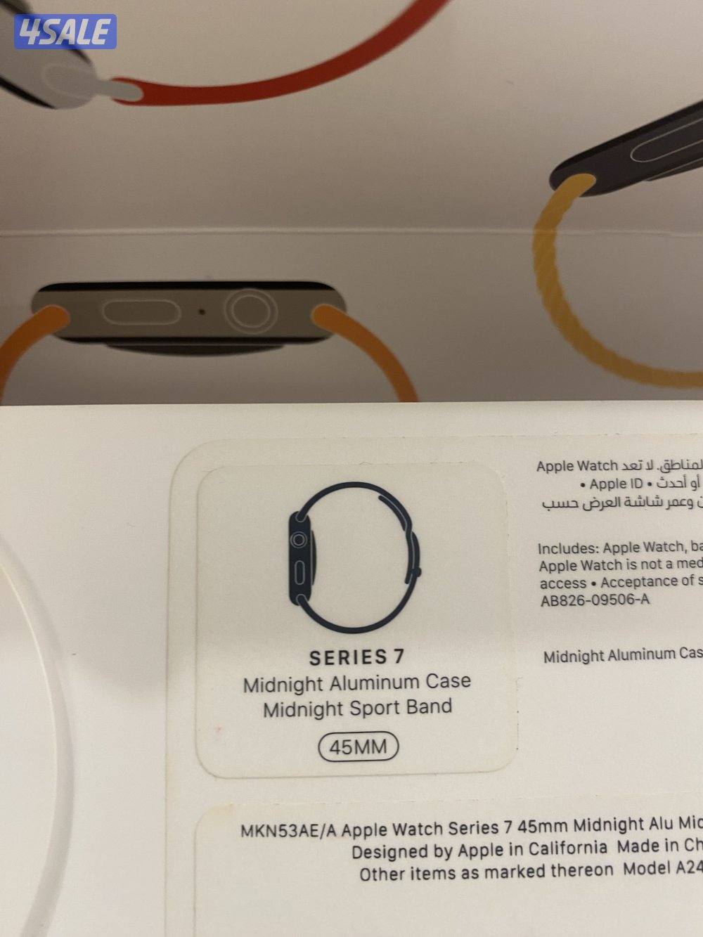 للبيع ساعه ابل2