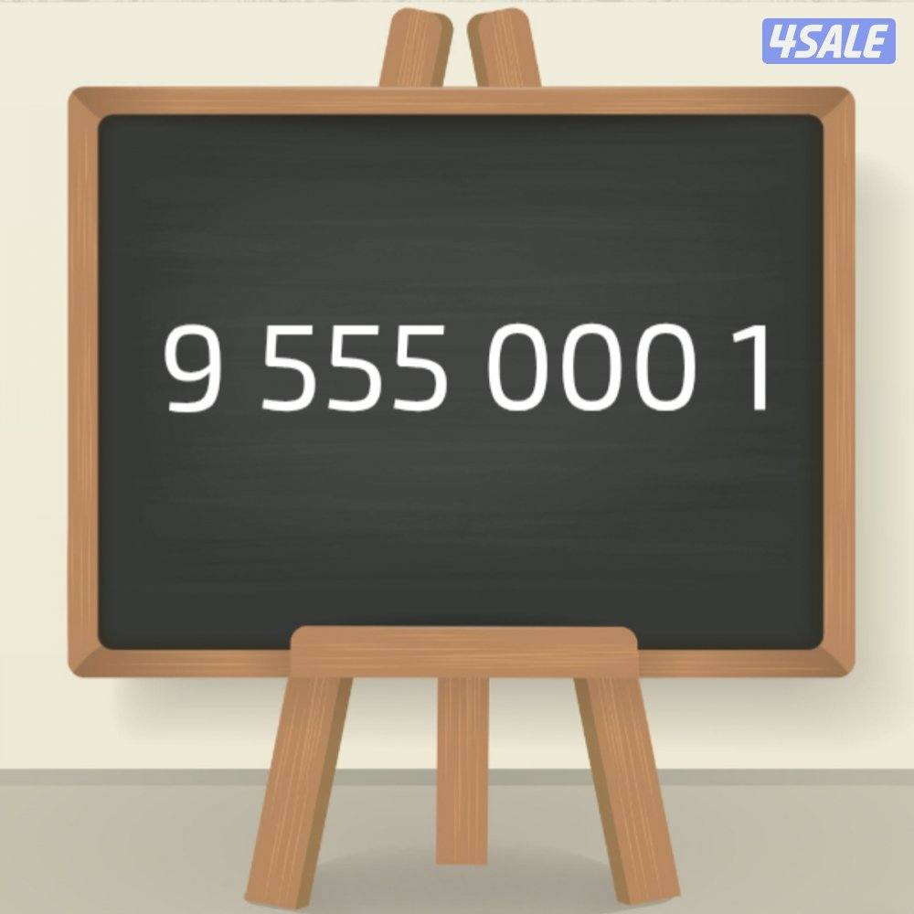 سواتش اصلية4