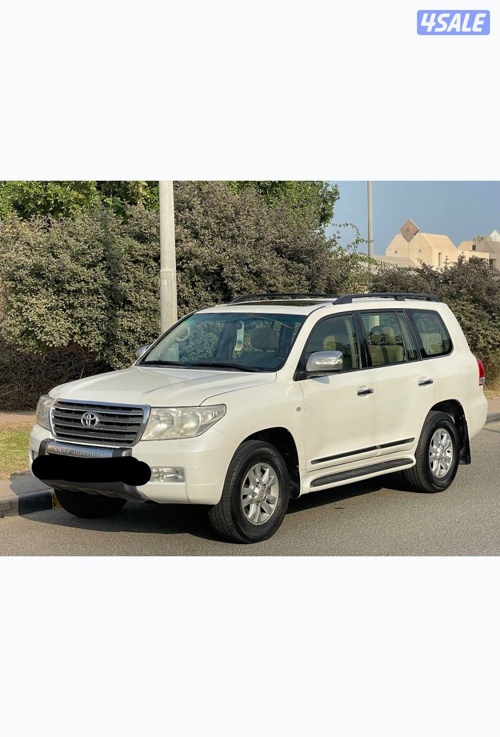 مطلوب لاند مطلوب0